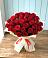 Букет 29 Красных роз в Новое Девяткино