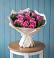 Букет цветов из: Розы в Новое Девяткино