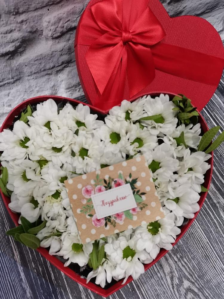 Цветочная композиция из Хризантемы в виде сердца в Новое Девяткино