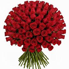 Букет Красные розы Чери Лав в Новое Девяткино